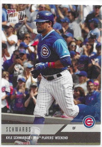 2018 topps now - topps, weekend