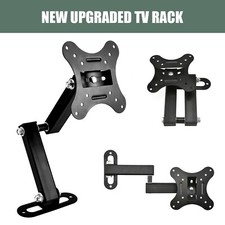 TV Wall Bracket Mount for 14