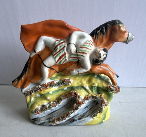 Antique victorian - antique,