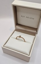 9ct Yellow Gold Twisted