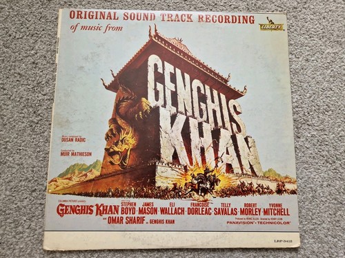 Genghis khan soundtrack - genghis, lp