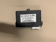 PARKING BRAKE MODULE / PARK