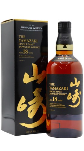 Yamazaki single malt - -,