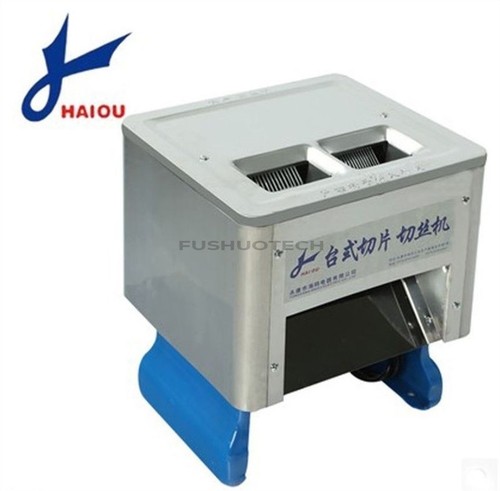 Desktop electric meat cutter - desktop,