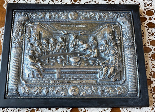 The last supper byzantine icon - the,