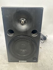 Yamaha Monitor Speaker MSP5A