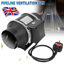 Smoke Inline Extractor Fan 4