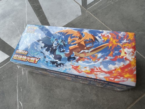 Pokémon trading card game - pokémon,
