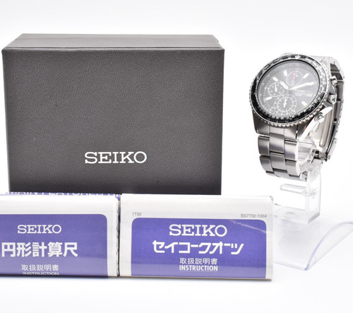 Box papers seiko - [box, papers]seiko
