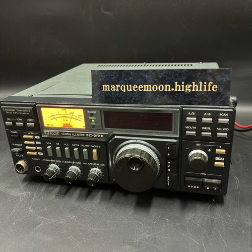 Icom 271 144mhz - vhf, all