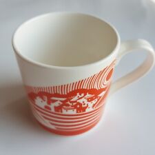 Moordale Yorkshire Ceramic Coffee Tea Mug Mini Modern orange McLaggan Smith