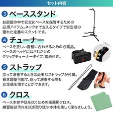 Ibanez SR300E 4-String