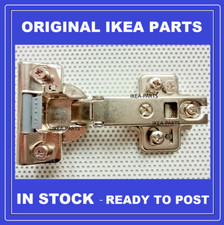 IKEA PAX HINGE KOMPLEMENT SOFT
