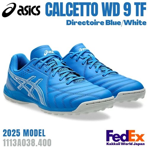 Asics futsal turf shoes - futsal,