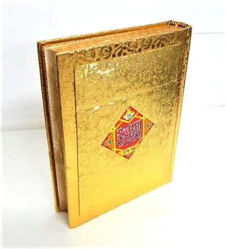 Holy quran with - holy,