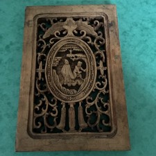 Antique Oriental Japanese Chinese Exquisitely Carved Wooden Panel. 12 x 17.5 Cms