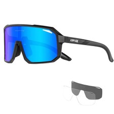 Polarized Cycling Glasses with 3 Interchangeable Lenses TR90 Sports Sunglasse...