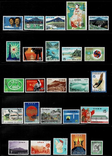 Japan 1968 used commemorative - japan,