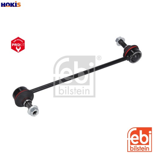 Linkcoupling rod stabiliser - linkcoupling,