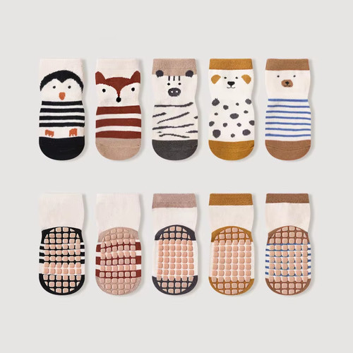 5pairs kids non slip socks - 5pairs,