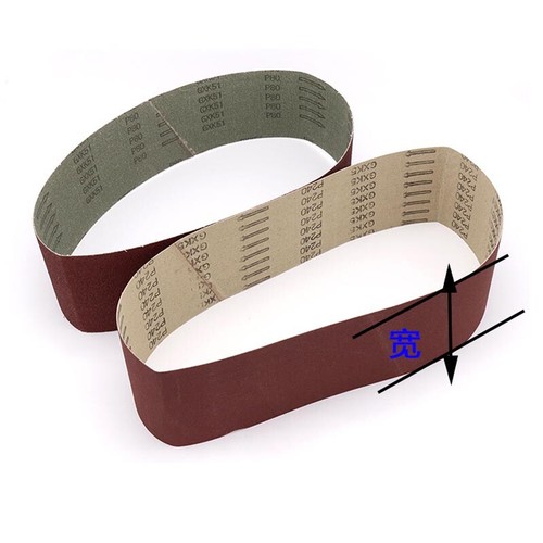 Sanding belt grit - 120, 150