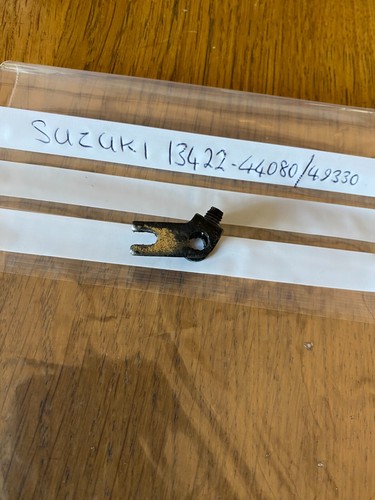 Suzuki choke lifter puller