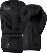 14oz Leather Boxing Gloves