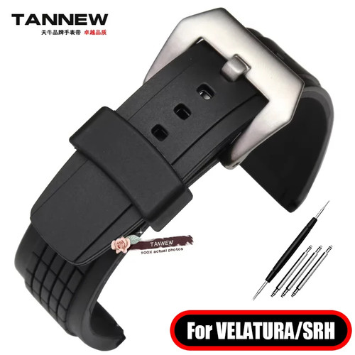 26mm rubber watchband strap - rubber,