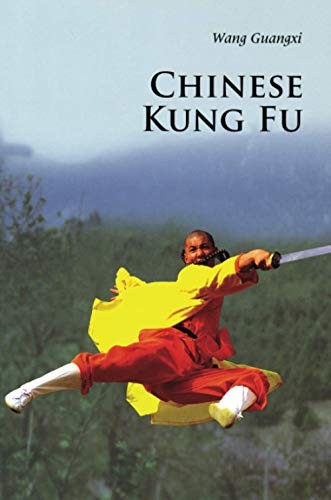 Chinese kung introductions - fu, (introductions