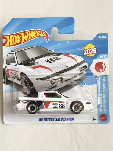 Hot wheels mitsubishi - ‘88,