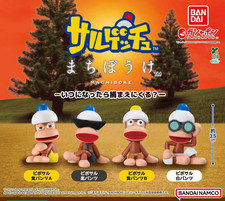 Ape Escape Capsule Toy figure