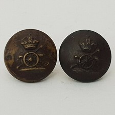 Royal Artillery 12mm brass