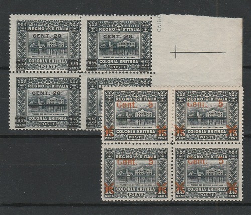 Stamps 1916 kingdom eritrea - 1916,