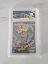 ACE 10 Mega Hawlucha Ex SAR