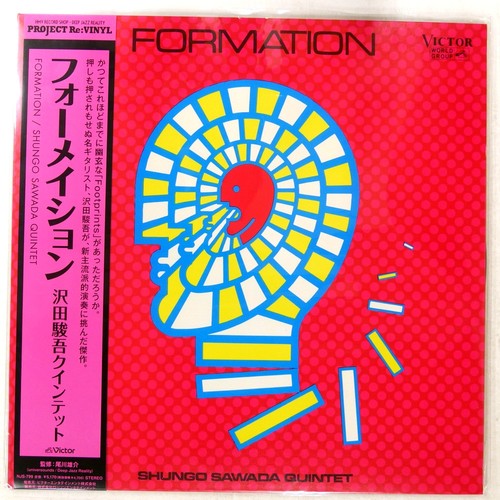 Shungo sawada quintet - shungo,
