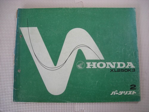 Honda xl250k3 genuine - honda,