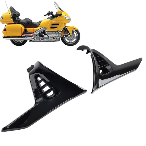 Saddlebag fairing trim battery - saddlebag,