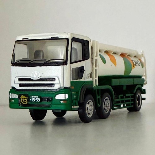 Truck collection vol 3nissan - collection, vol.