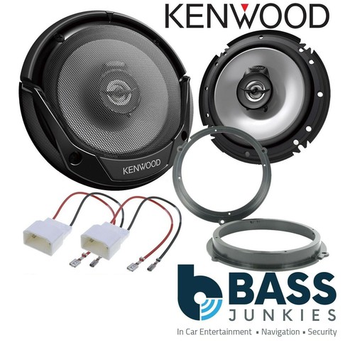 Kenwood 600 watts front door - 600,