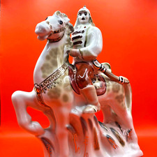 VTG Soviet USSR RED KNIGHT