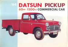 Datsun Pick Up 60 HP 1200cc