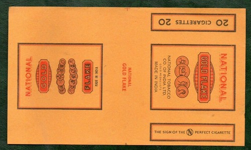 Old empty paper cigarette - empty,