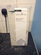 habitat kids safari twin pack