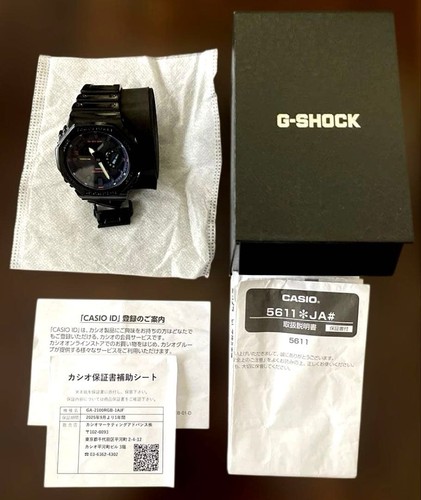 Casio shock 2100rgb - g-shock, ga-2100rgb