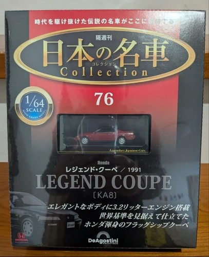 Japan japanese cars - japan's,