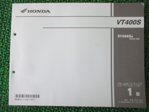 Vt400s parts list 1st - vt400s,