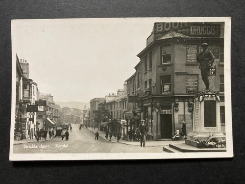 Stricklandgate kendal - stricklandgate,