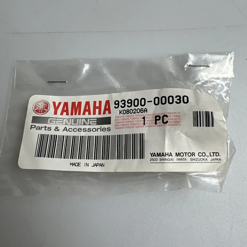 Yamaha 2023xsr900 mtm890 rim - yamaha,