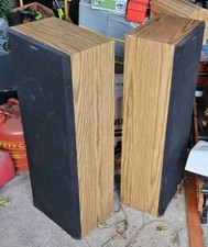 *Rare* Vintage Sony SS-U211