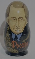 Russian Presidents Leaders